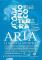 ARIA ? la 2a di 4 serate sugli elementi della Natura • ACQUA, ARIA, TERRA e FUOCO